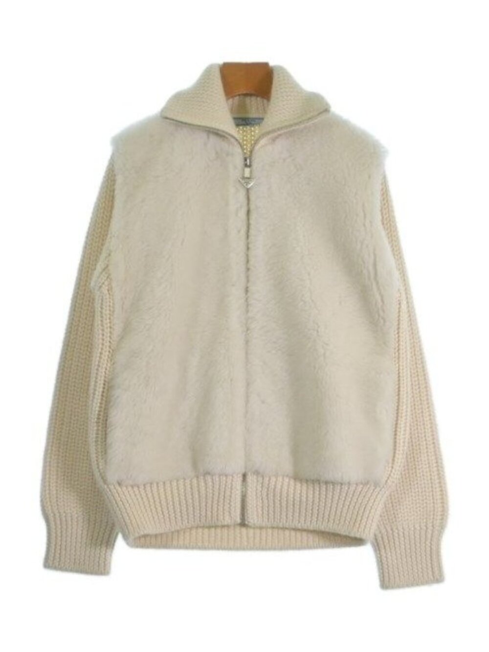 Prada Cardigan Beige